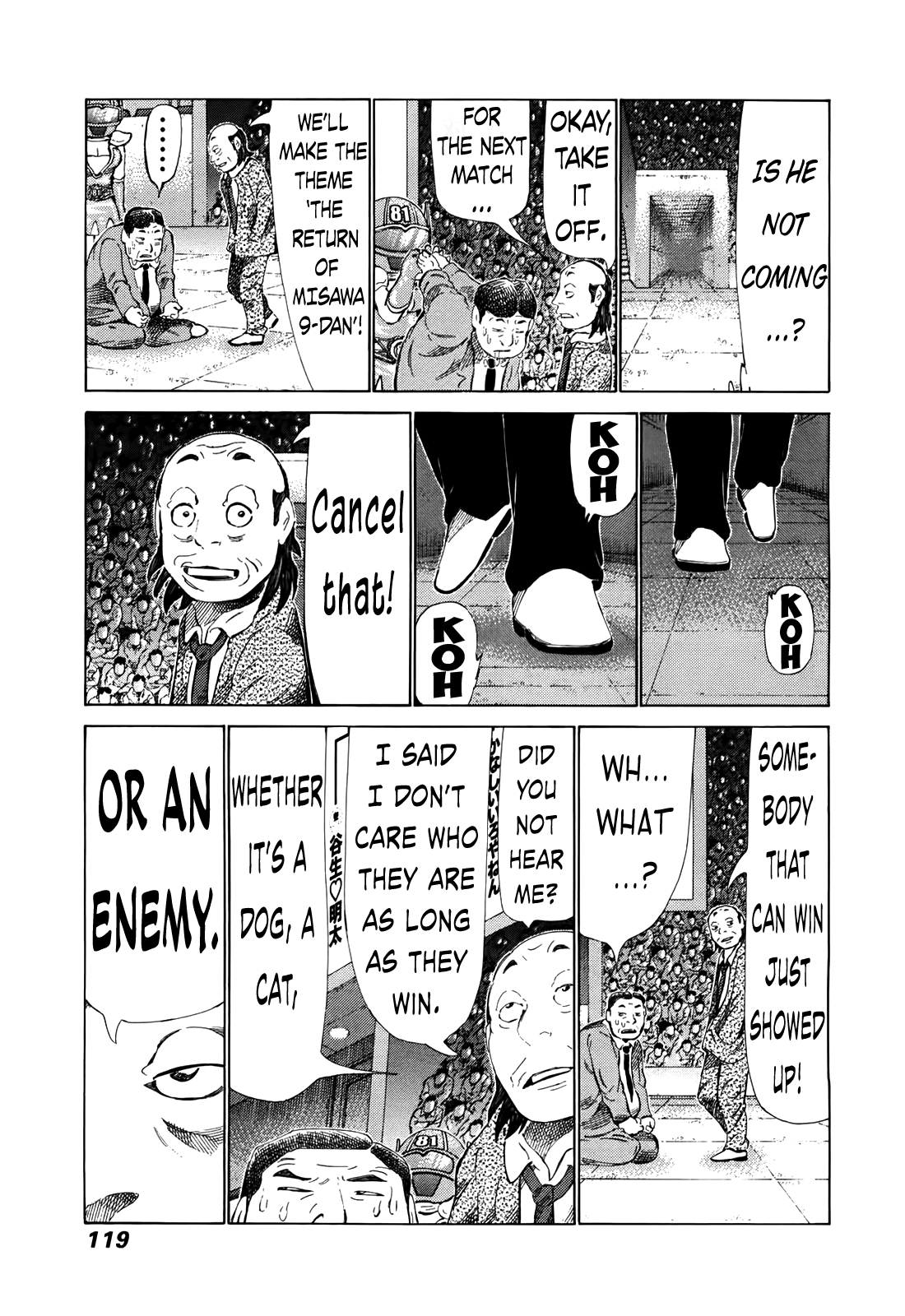 81 Diver chapter 261 - page 8