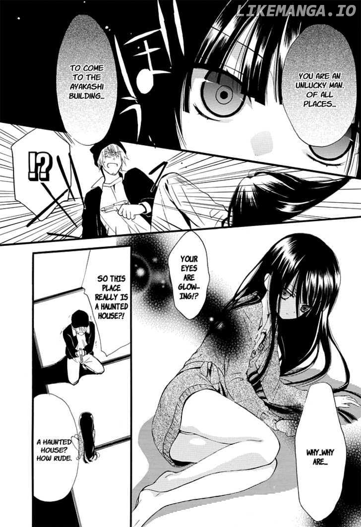 Youko x Boku SS chapter 1 - page 42