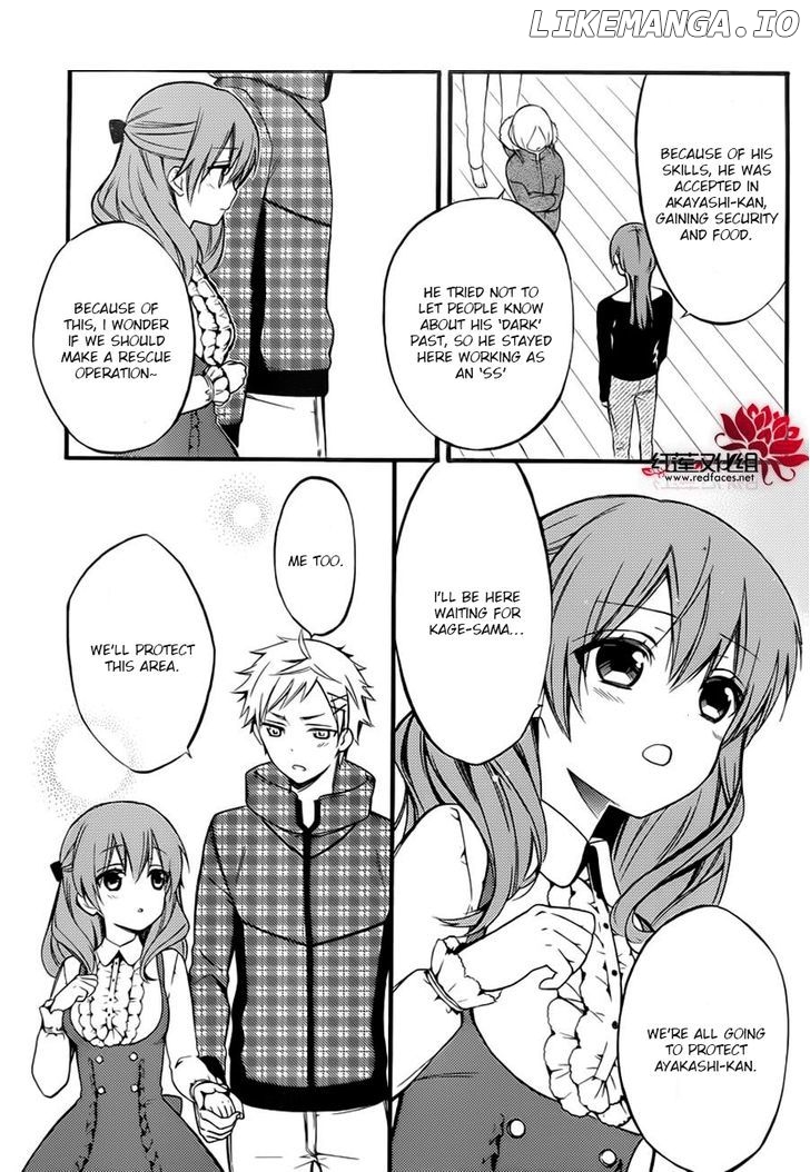 Youko x Boku SS chapter 41 - page 7