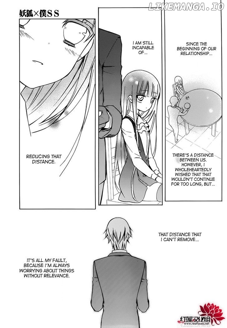 Youko x Boku SS chapter 41 - page 9