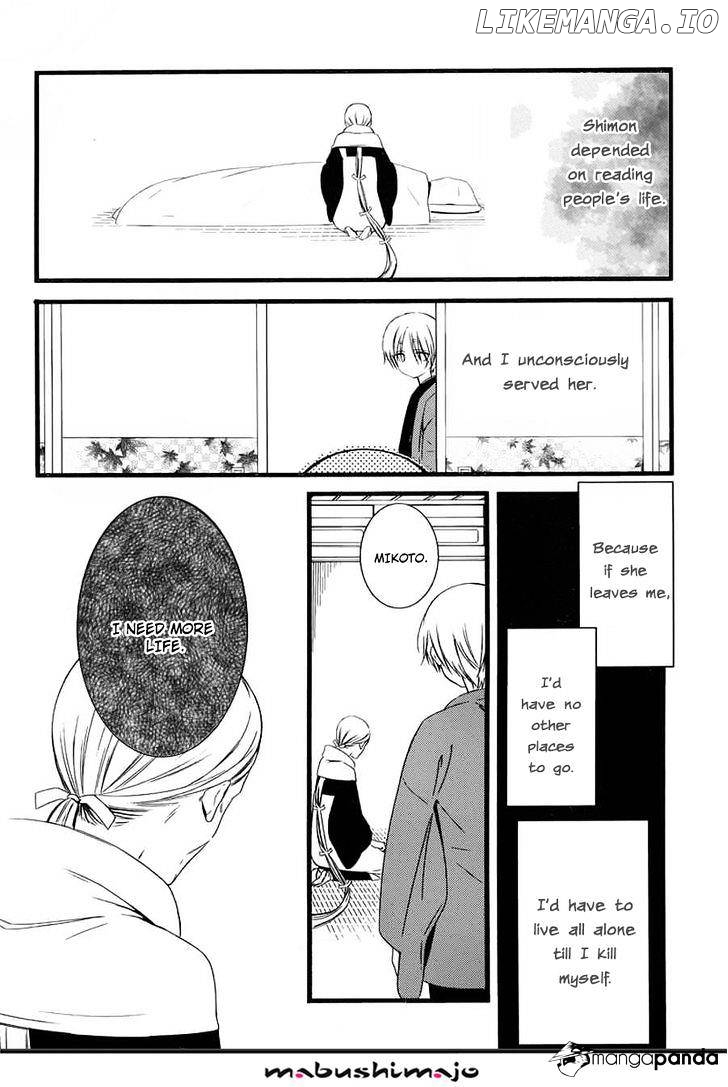 Youko x Boku SS chapter 48 - page 21