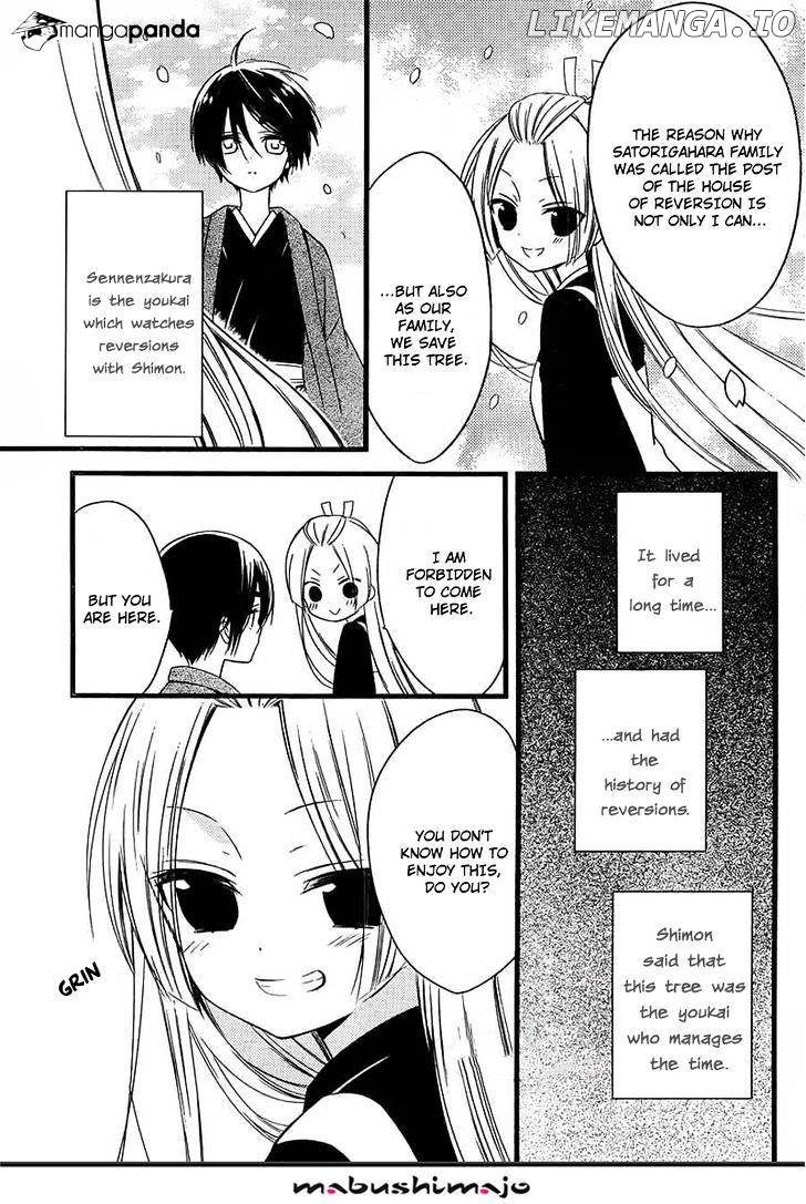 Youko x Boku SS chapter 48 - page 6