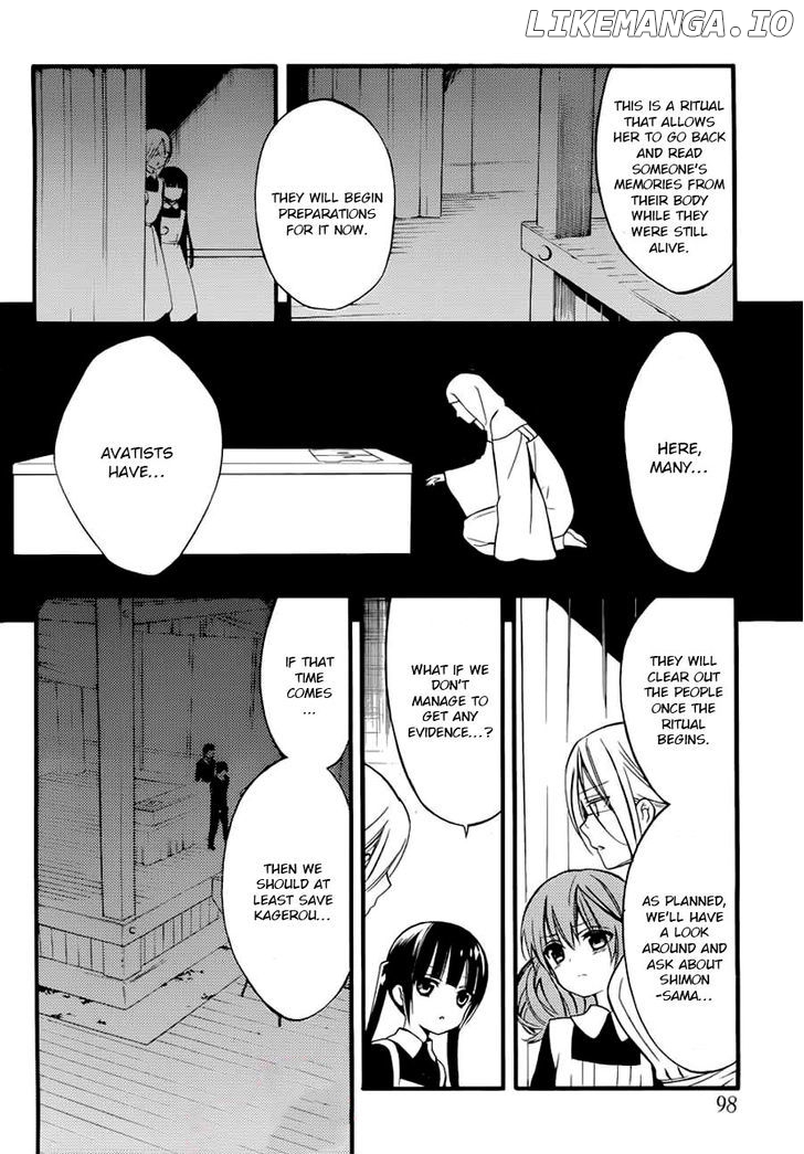 Youko x Boku SS chapter 43 - page 23