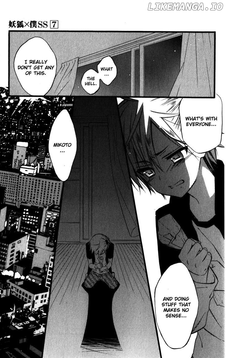 Youko x Boku SS chapter 33 - page 19