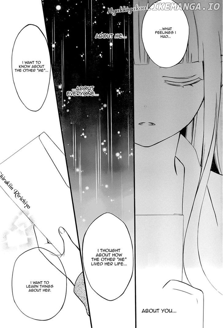 Youko x Boku SS chapter 37 - page 28