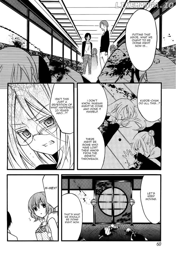 Youko x Boku SS chapter 35 - page 4