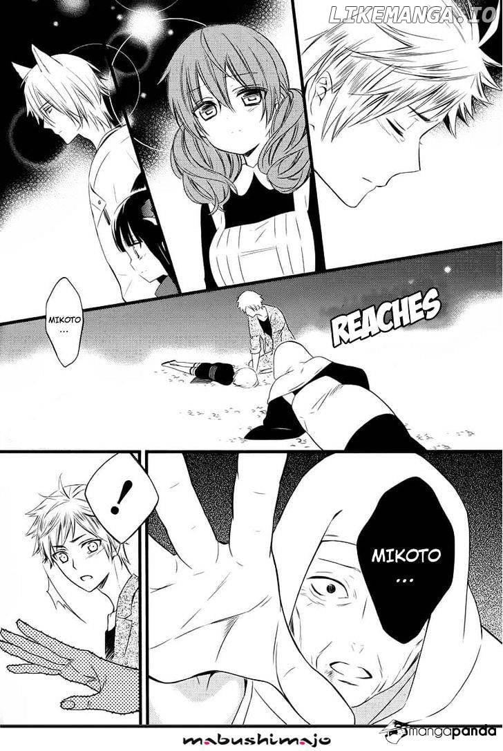 Youko x Boku SS chapter 49 - page 5