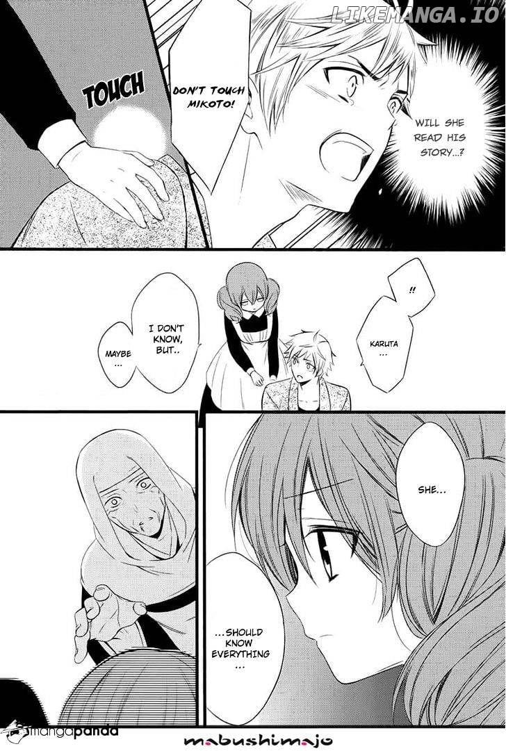 Youko x Boku SS chapter 49 - page 6