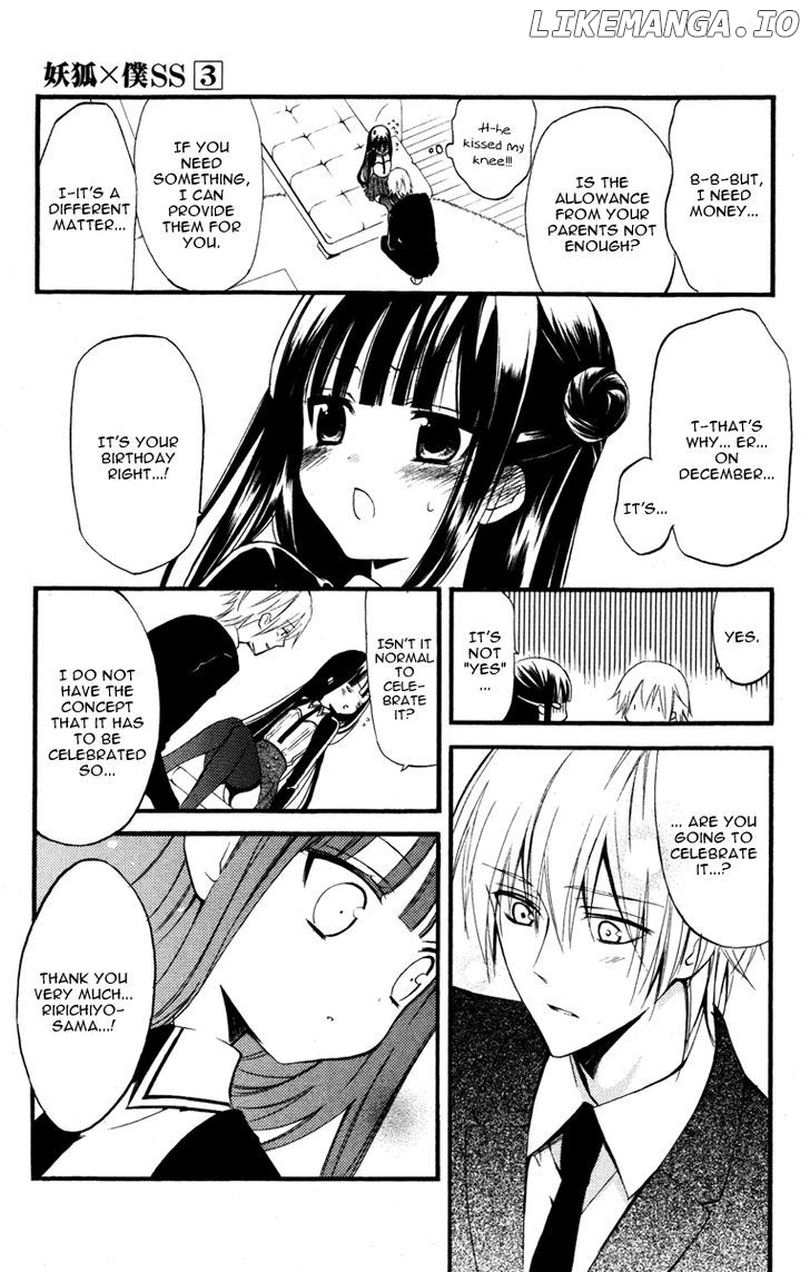 Youko x Boku SS chapter 13 - page 27