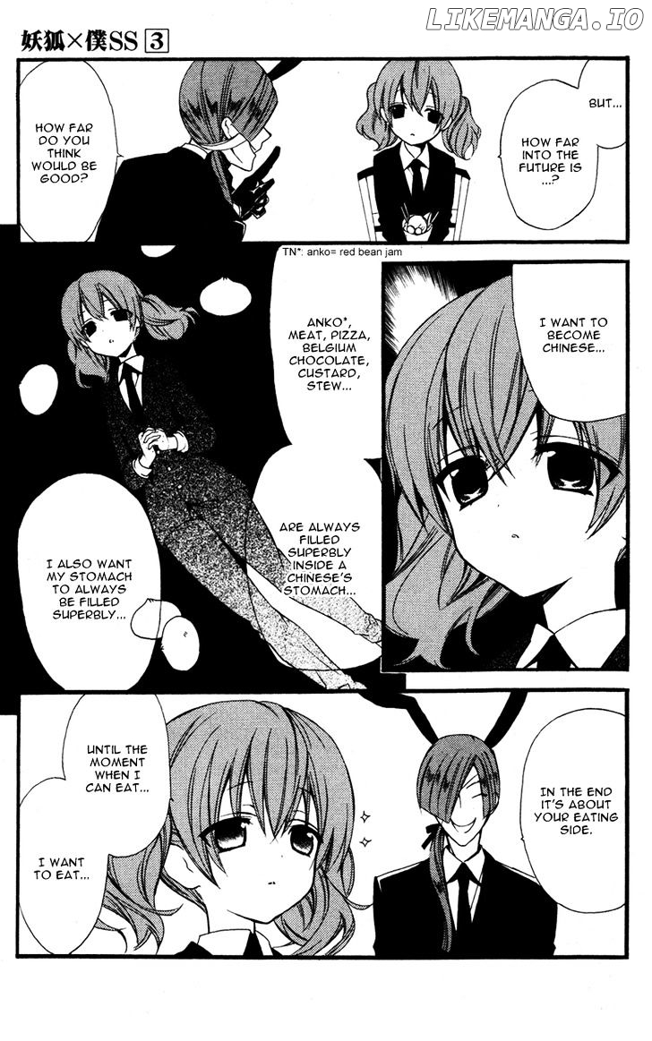 Youko x Boku SS chapter 9 - page 33