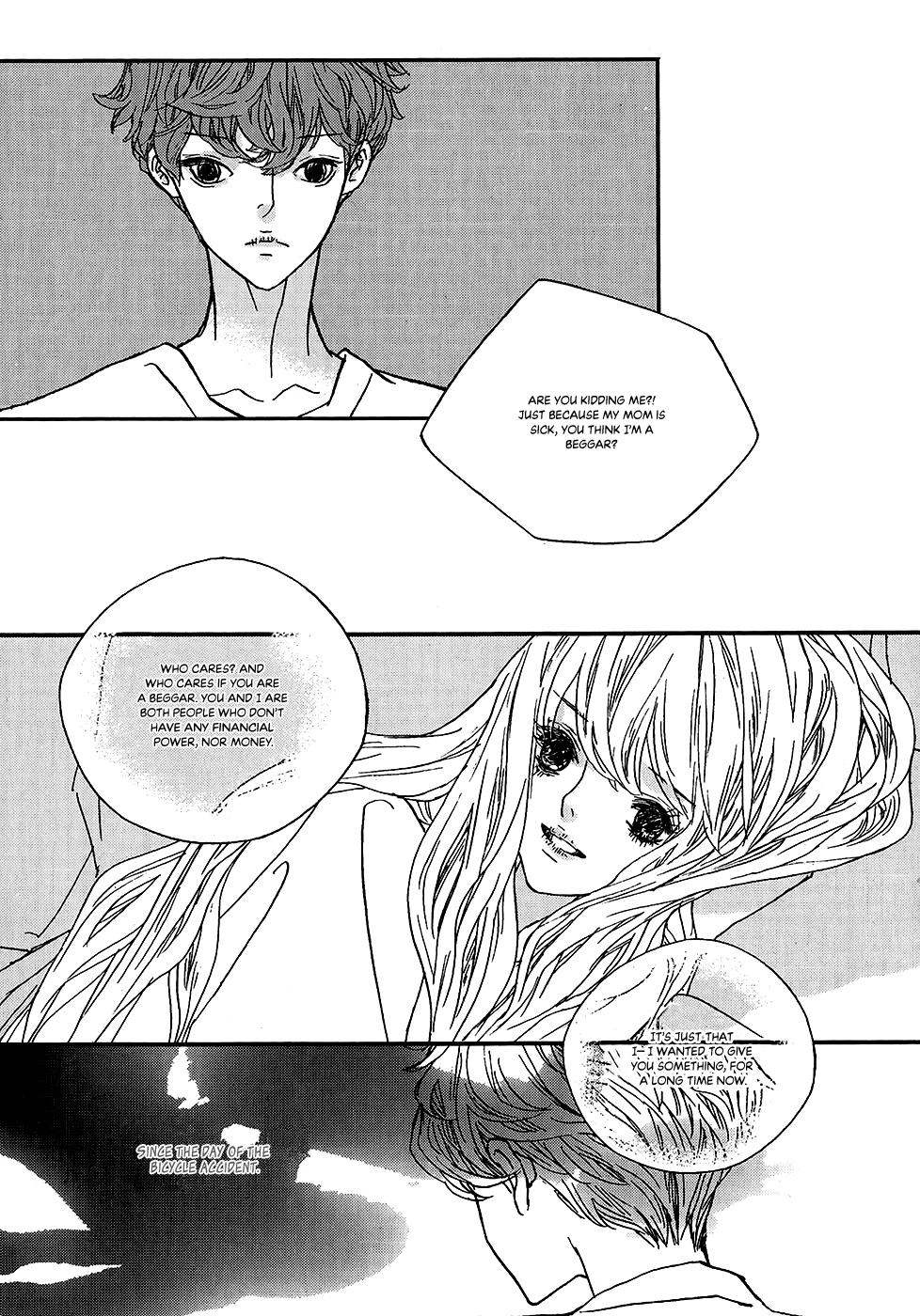 Nocturne (Park Eun-Ah) chapter 54 - page 17