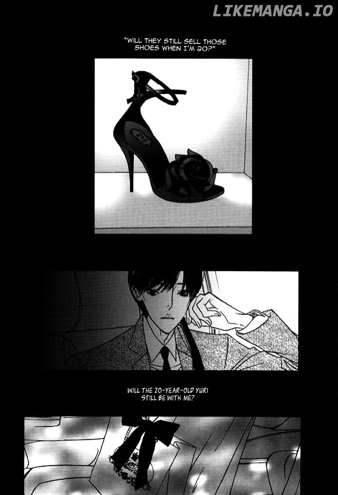 Nocturne (Park Eun-Ah) chapter 30 - page 13