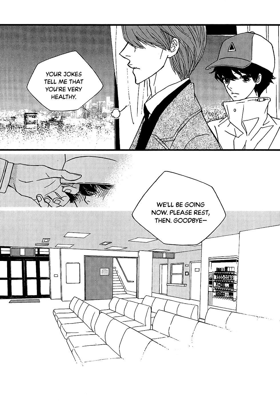 Nocturne (Park Eun-Ah) chapter 52 - page 22