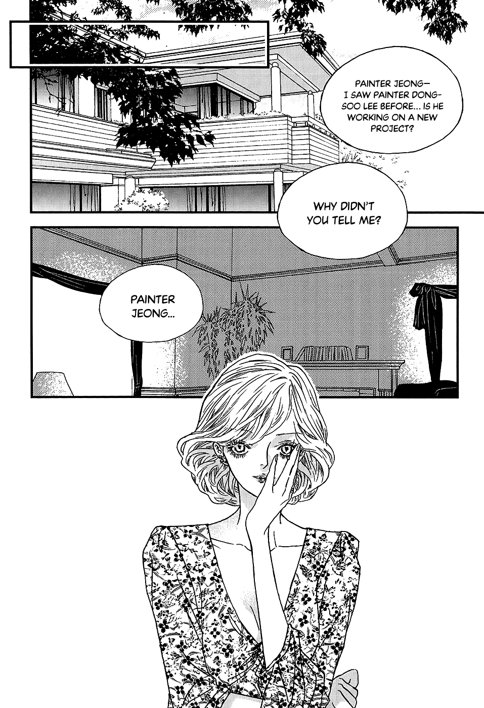 Nocturne (Park Eun-Ah) chapter 52 - page 23