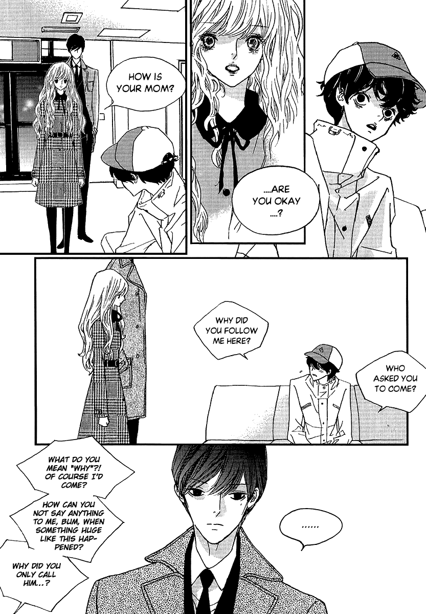 Nocturne (Park Eun-Ah) chapter 51 - page 15