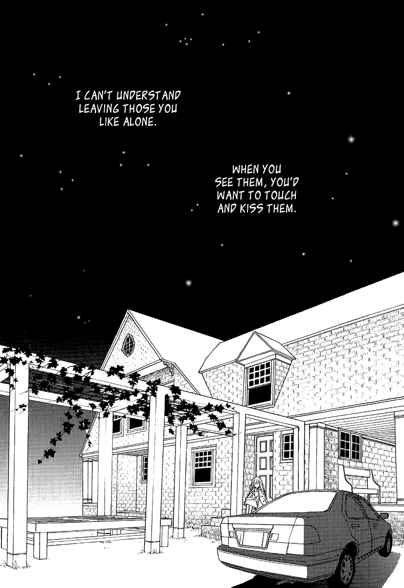 Nocturne (Park Eun-Ah) chapter 51 - page 7