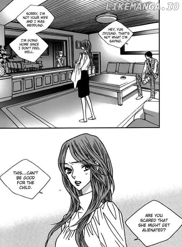 Nocturne (Park Eun-Ah) chapter 13 - page 11