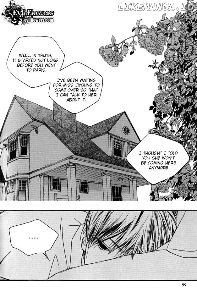 Nocturne (Park Eun-Ah) chapter 24 - page 7