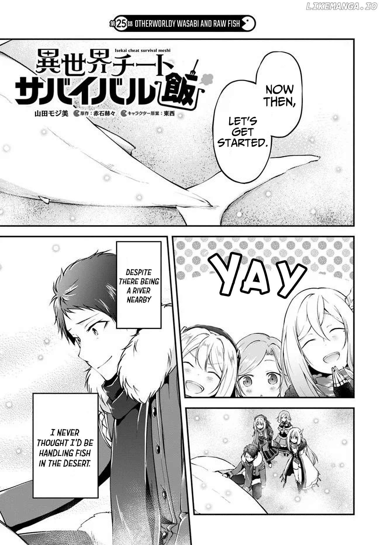 Isekai Cheat Survival Meshi chapter 25 - page 1