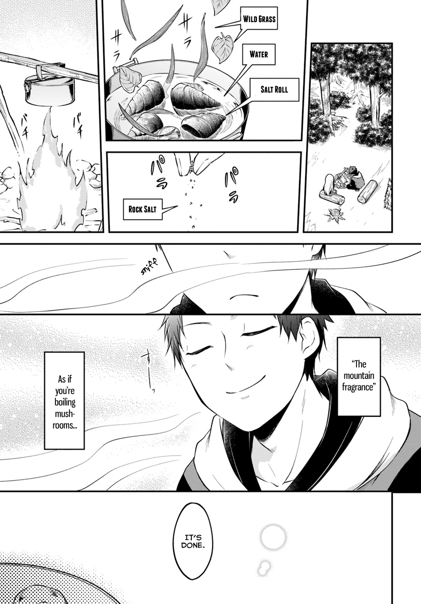 Isekai Cheat Survival Meshi chapter 3 - page 16