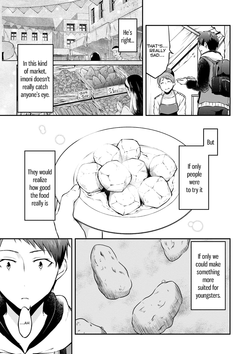 Isekai Cheat Survival Meshi chapter 17 - page 23
