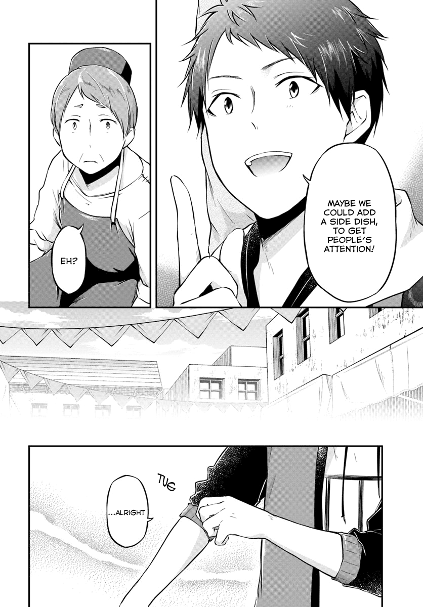 Isekai Cheat Survival Meshi chapter 17 - page 24