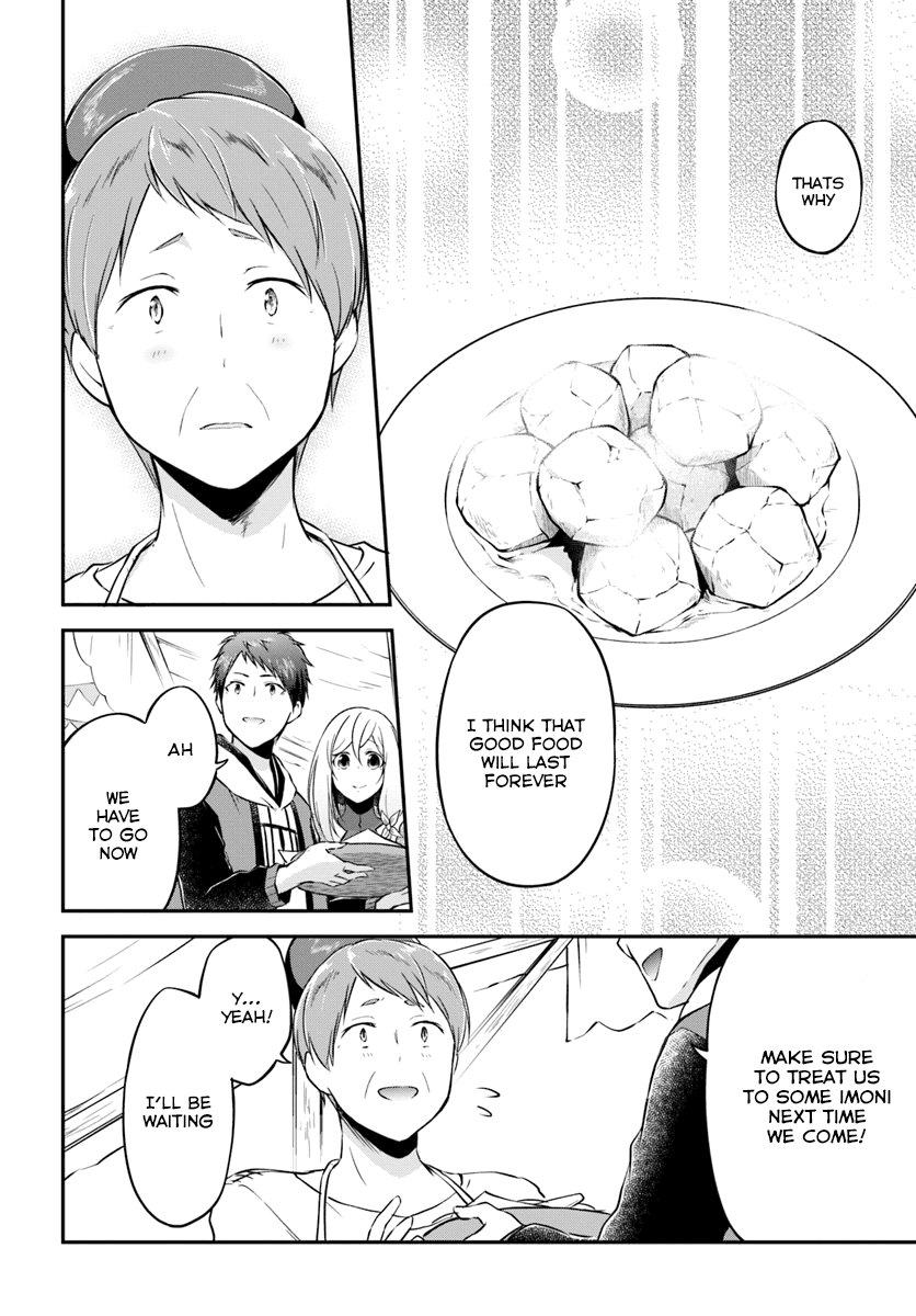 Isekai Cheat Survival Meshi chapter 17 - page 32