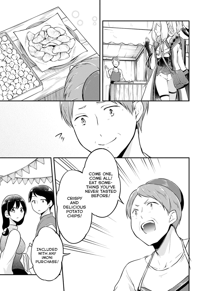 Isekai Cheat Survival Meshi chapter 17 - page 33