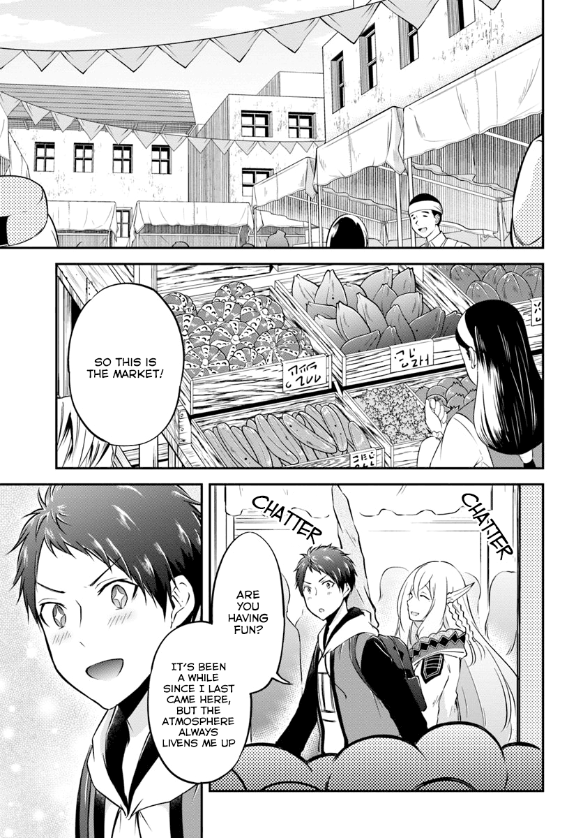 Isekai Cheat Survival Meshi chapter 17 - page 7