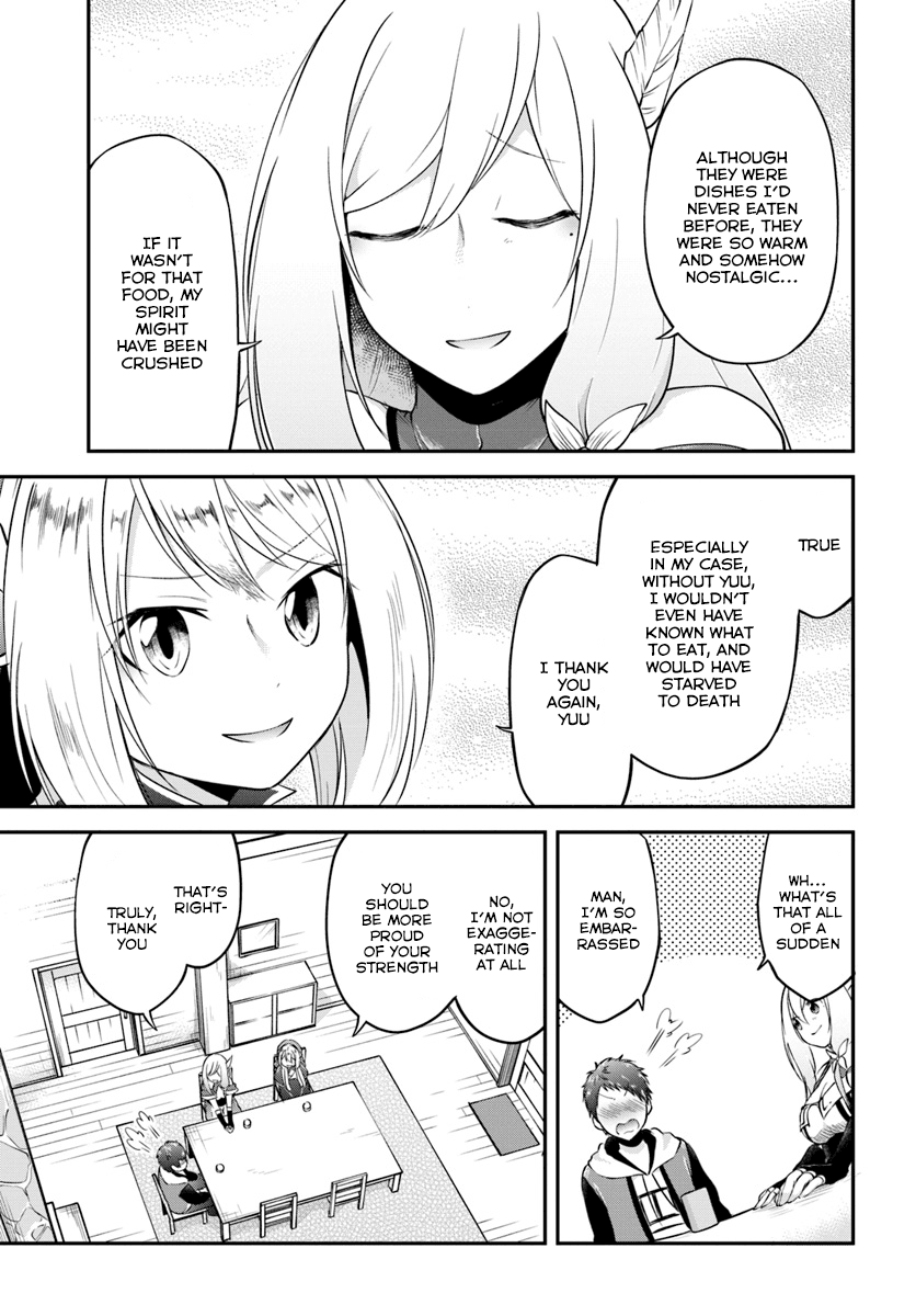 Isekai Cheat Survival Meshi chapter 15 - page 12