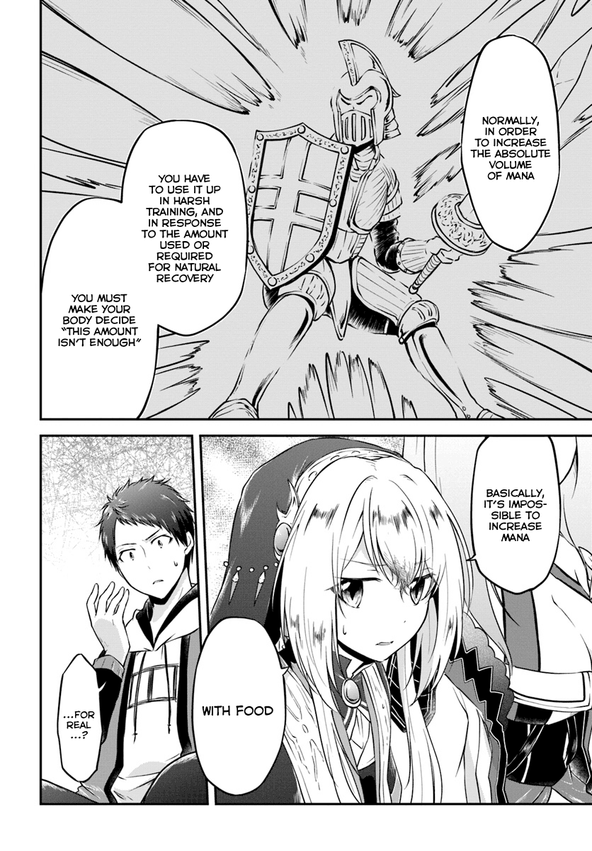 Isekai Cheat Survival Meshi chapter 14 - page 10