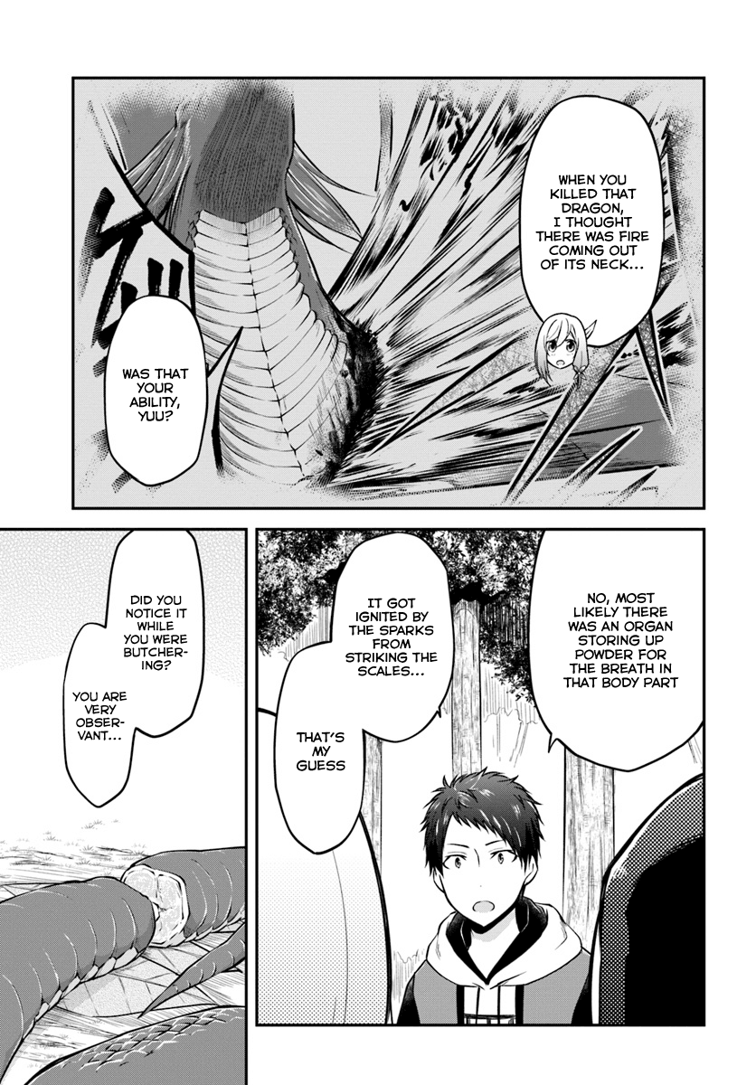 Isekai Cheat Survival Meshi chapter 14 - page 15