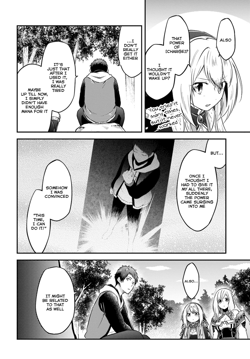 Isekai Cheat Survival Meshi chapter 14 - page 6