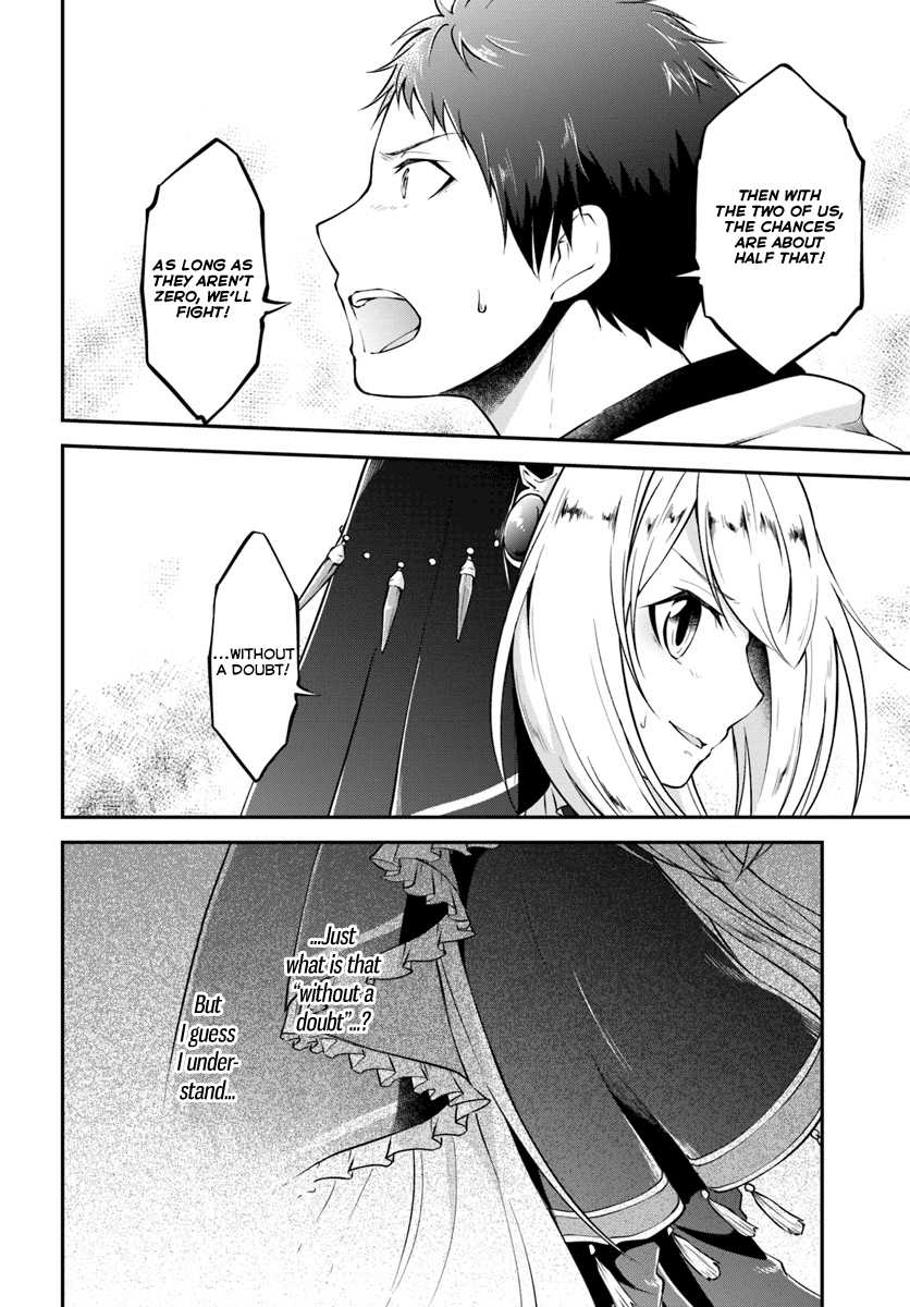 Isekai Cheat Survival Meshi chapter 11 - page 16