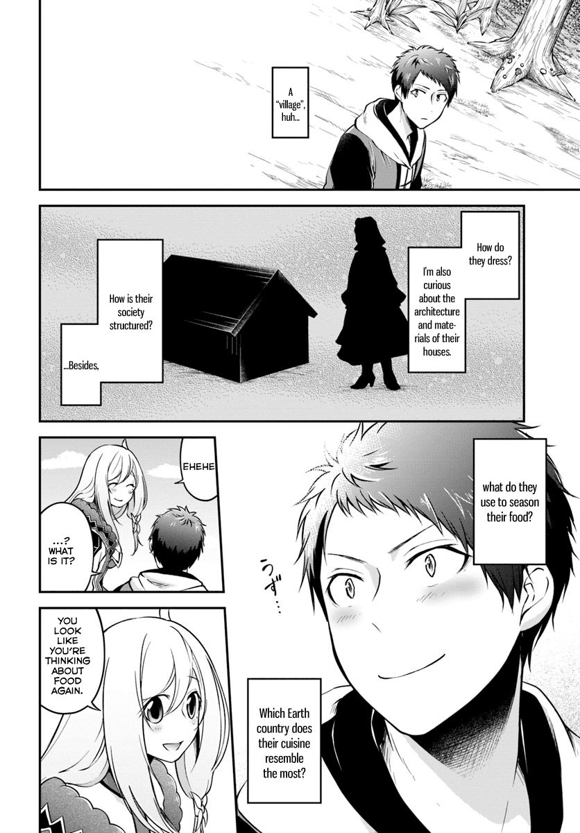 Isekai Cheat Survival Meshi chapter 11 - page 7