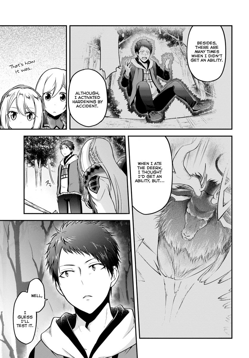 Isekai Cheat Survival Meshi chapter 9 - page 21