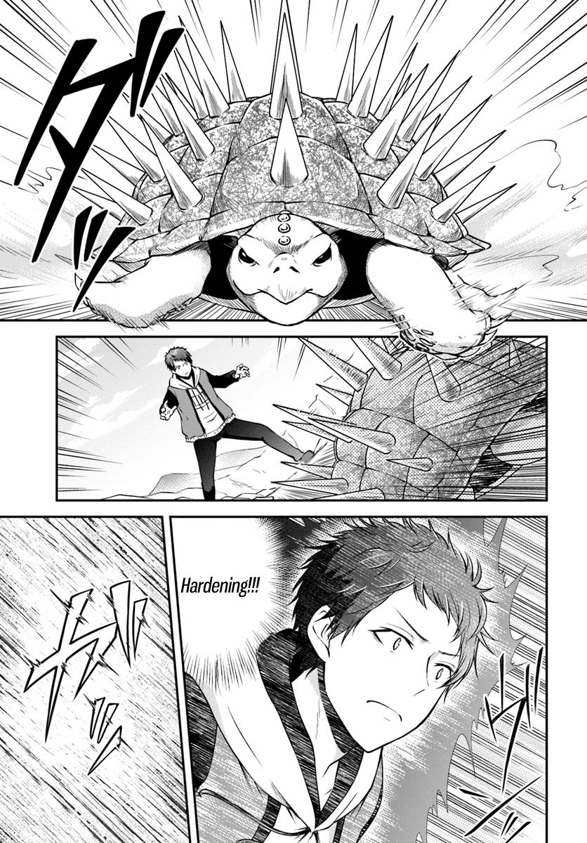 Isekai Cheat Survival Meshi chapter 9 - page 3