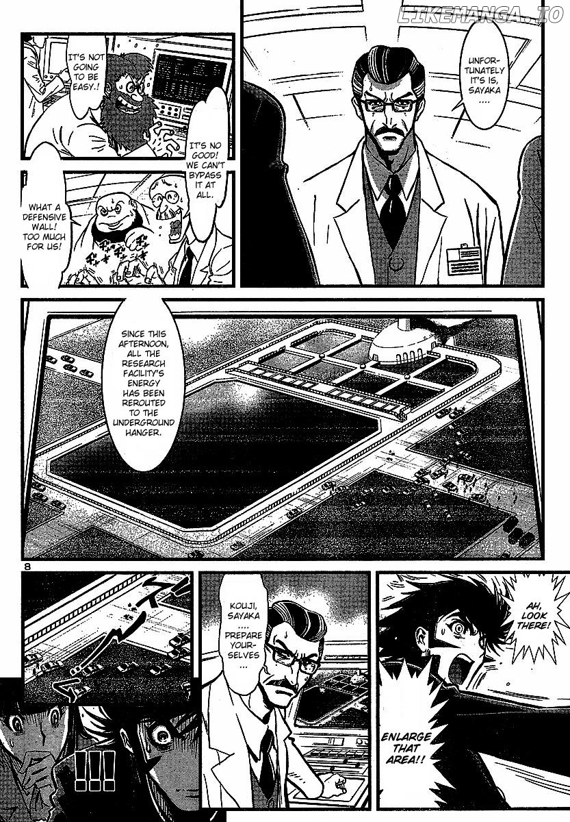 Shin Mazinger Zero chapter 1 - page 10