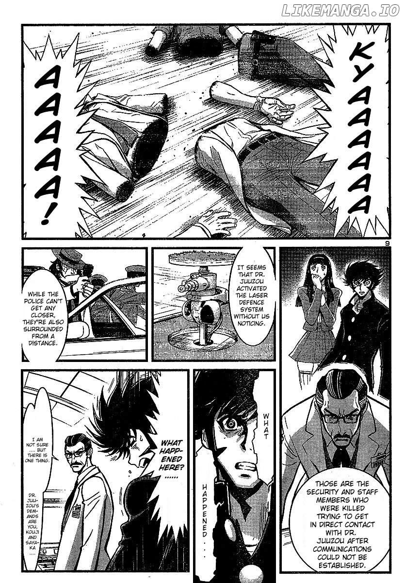 Shin Mazinger Zero chapter 1 - page 11