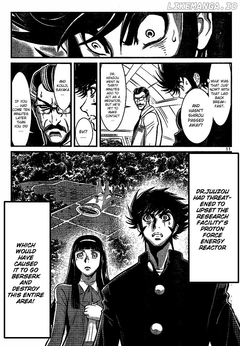 Shin Mazinger Zero chapter 1 - page 13