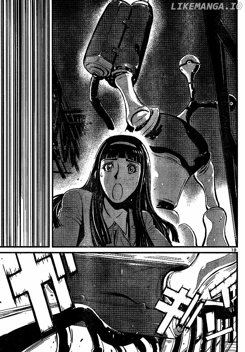 Shin Mazinger Zero chapter 1 - page 20
