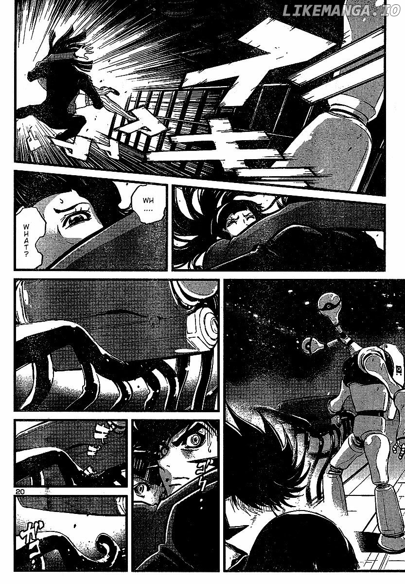 Shin Mazinger Zero chapter 1 - page 21