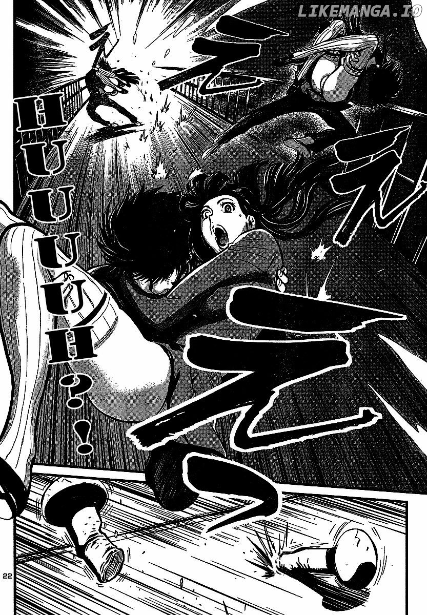 Shin Mazinger Zero chapter 1 - page 23