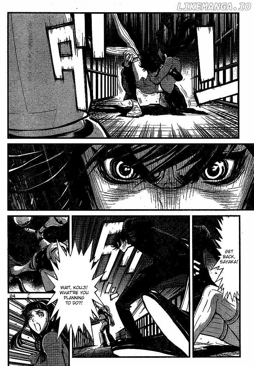 Shin Mazinger Zero chapter 1 - page 25