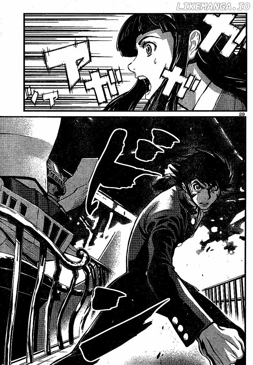 Shin Mazinger Zero chapter 1 - page 29