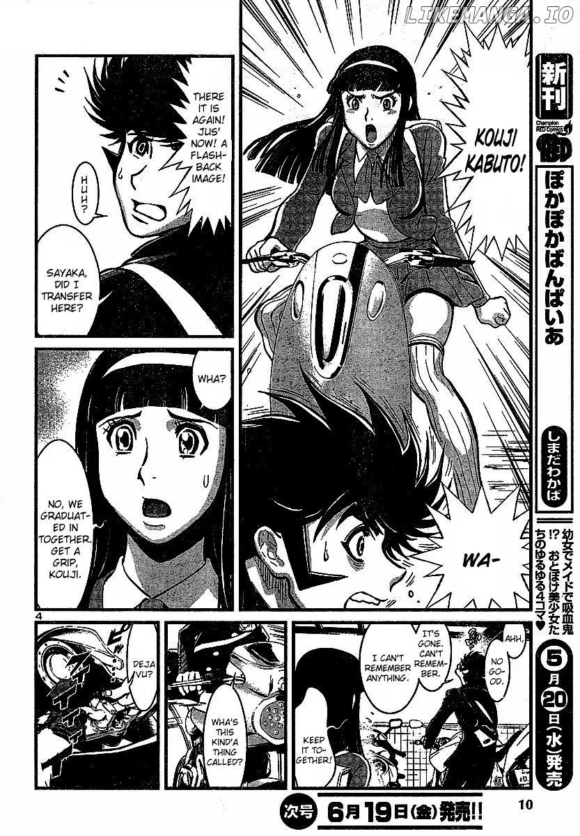 Shin Mazinger Zero chapter 1 - page 6