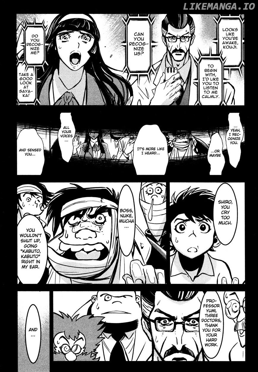 Shin Mazinger Zero chapter 17 - page 3