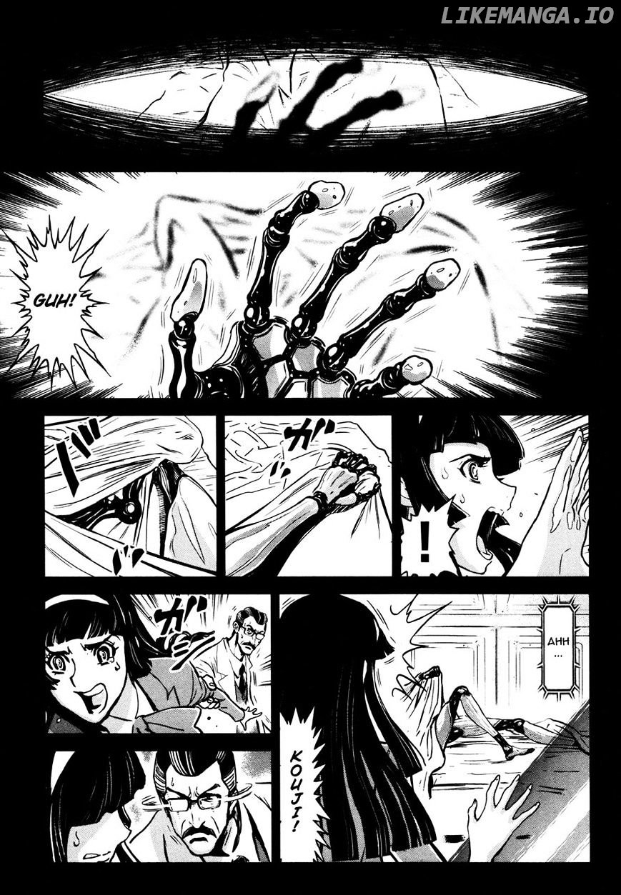 Shin Mazinger Zero chapter 17 - page 5