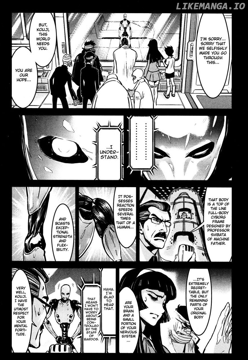 Shin Mazinger Zero chapter 17 - page 8