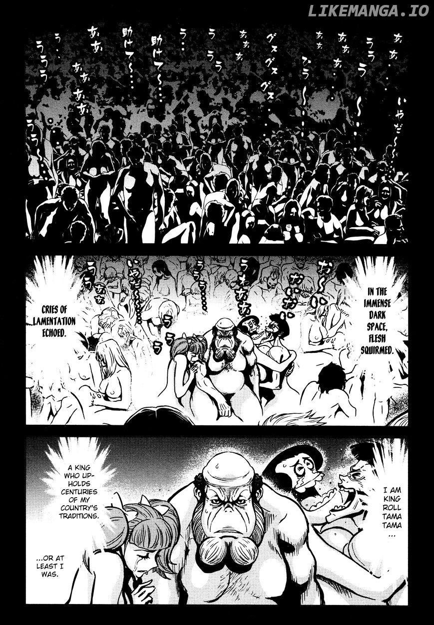 Shin Mazinger Zero chapter 12 - page 24